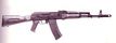 Soviet AK 74